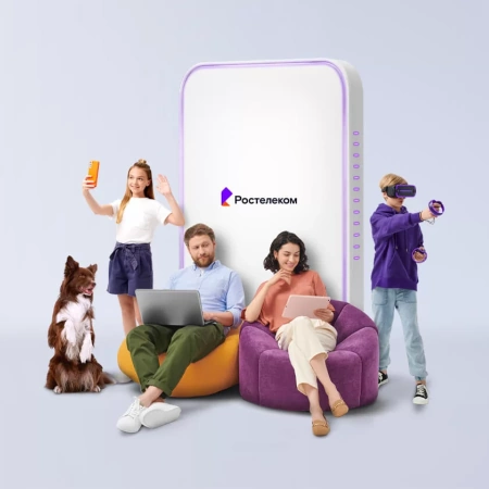 Технологии выгоды Ростелеком в&nbsp;деревня Калиновка (Новосибирская область)