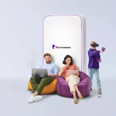 Технологии развлечения Ростелеком в&nbsp;деревня Калиновка (Новосибирская область)