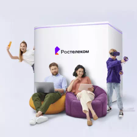 Технологии доступа Ростелеком в&nbsp;деревня Калиновка (Новосибирская область)